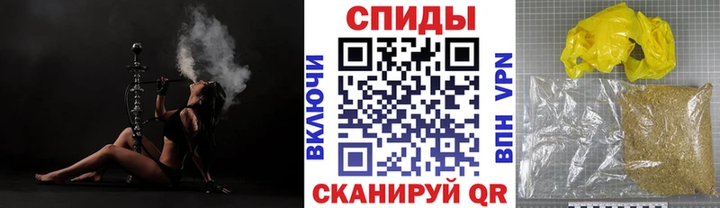 БУТИРАТ буратино  Купить  Шенкурск 