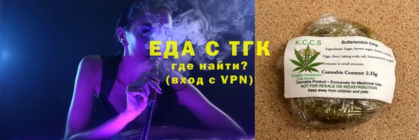 дистиллят марихуана Козельск