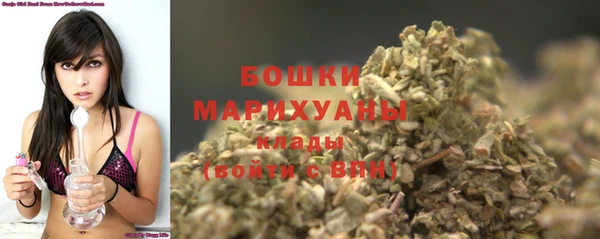 дистиллят марихуана Козельск