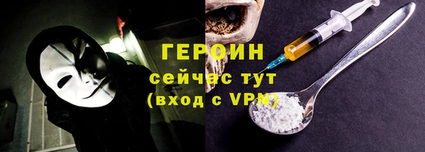индика Кодинск