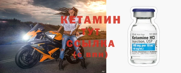 индика Кодинск