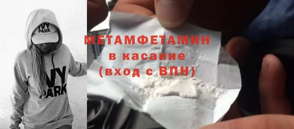 индика Кодинск