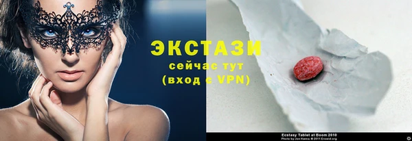 дистиллят марихуана Козельск