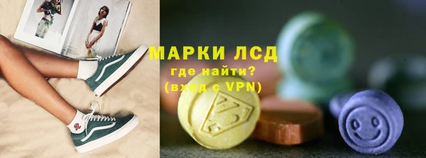 дистиллят марихуана Козельск