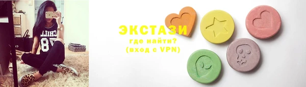 дистиллят марихуана Козельск