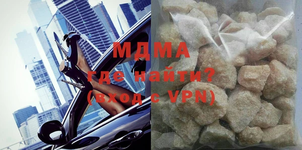 дистиллят марихуана Козельск