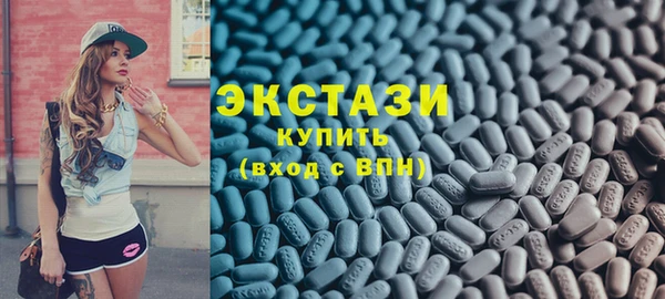 индика Кодинск