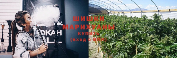 дистиллят марихуана Козельск