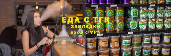 дистиллят марихуана Козельск