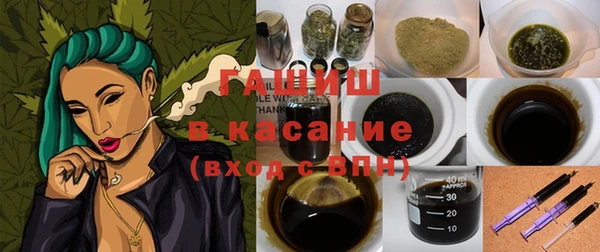 индика Кодинск