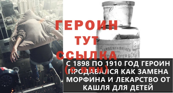 индика Кодинск