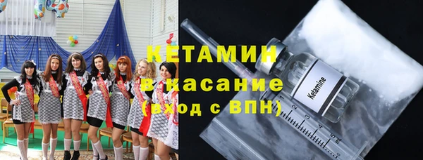 дистиллят марихуана Козельск