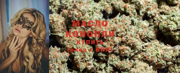первитин Козловка