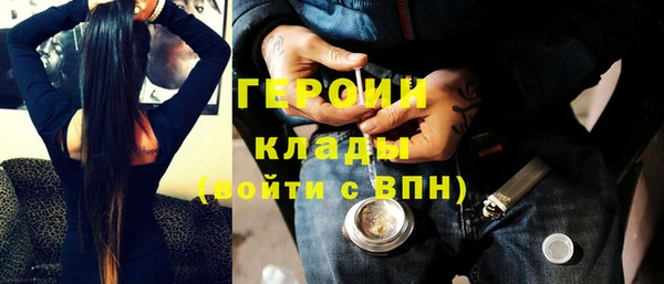 дистиллят марихуана Козельск
